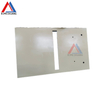 MK-447157 | Protection Plate 