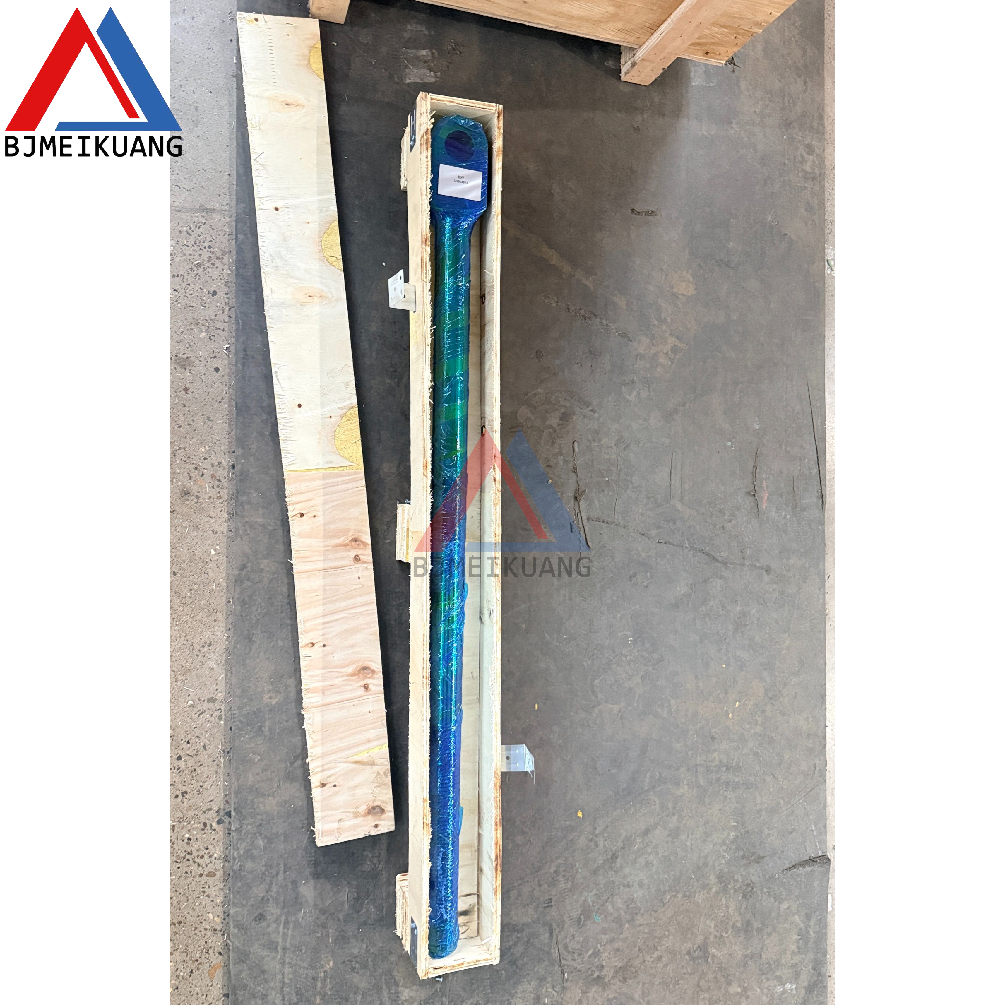 MK-939984 | pull rod 