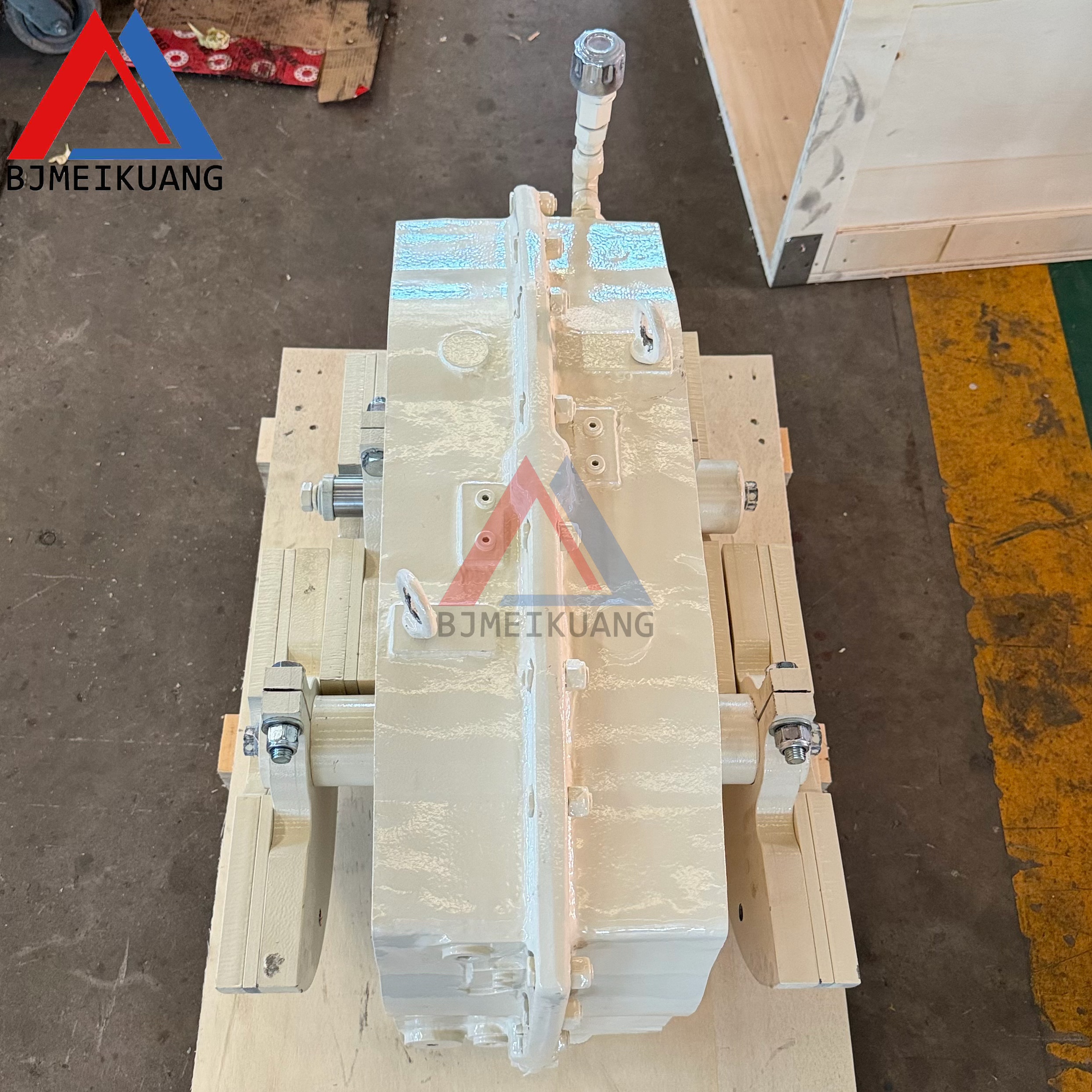 MK-94275 | Vibrator assembly 