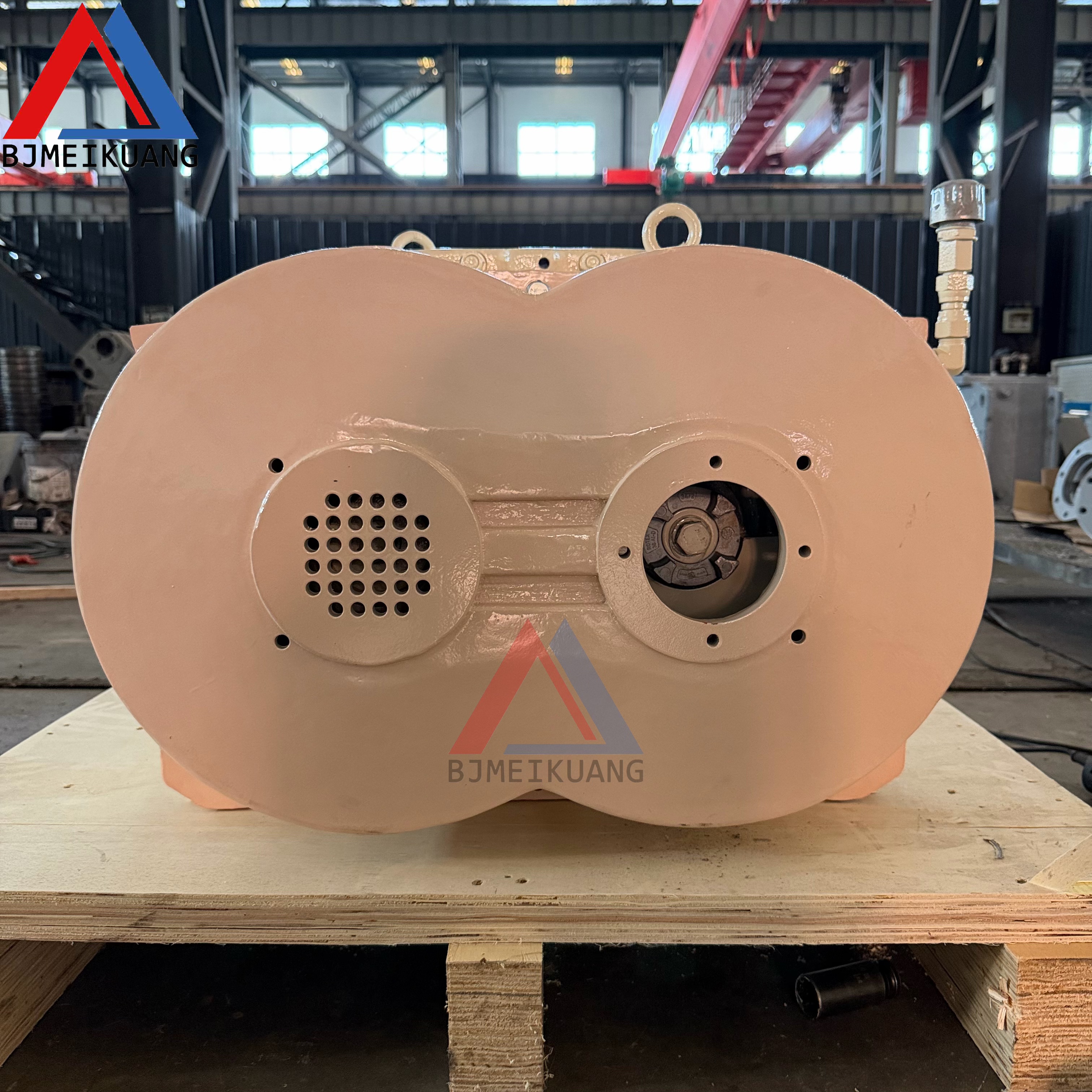 MK-94275 | Vibrator assembly 