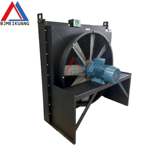 MK-MM0376546 | AIR COOLER ,SUIT FOR MP1000
