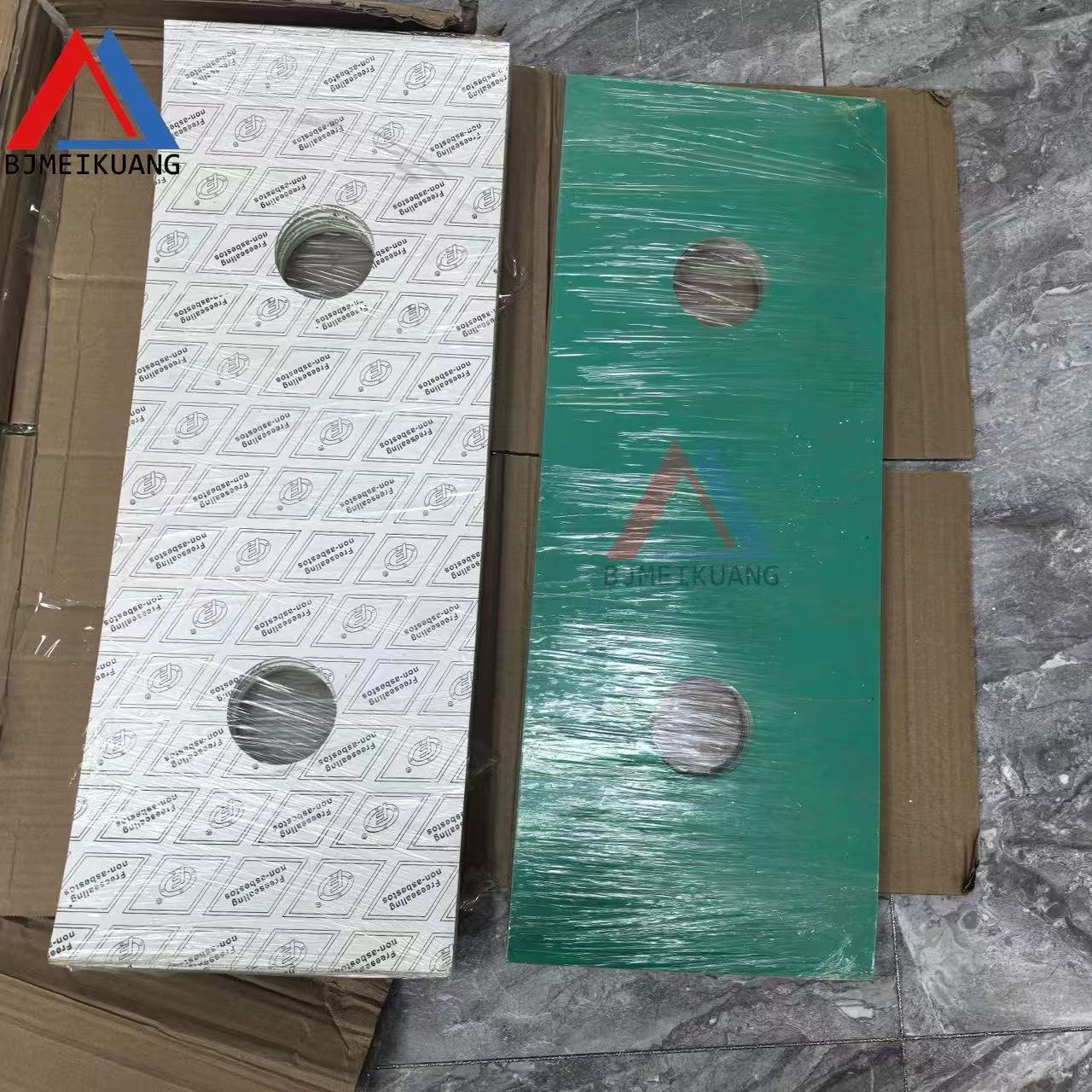 MK-N27094097 | shim 