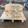 MK-94275 | Vibrator assembly 
