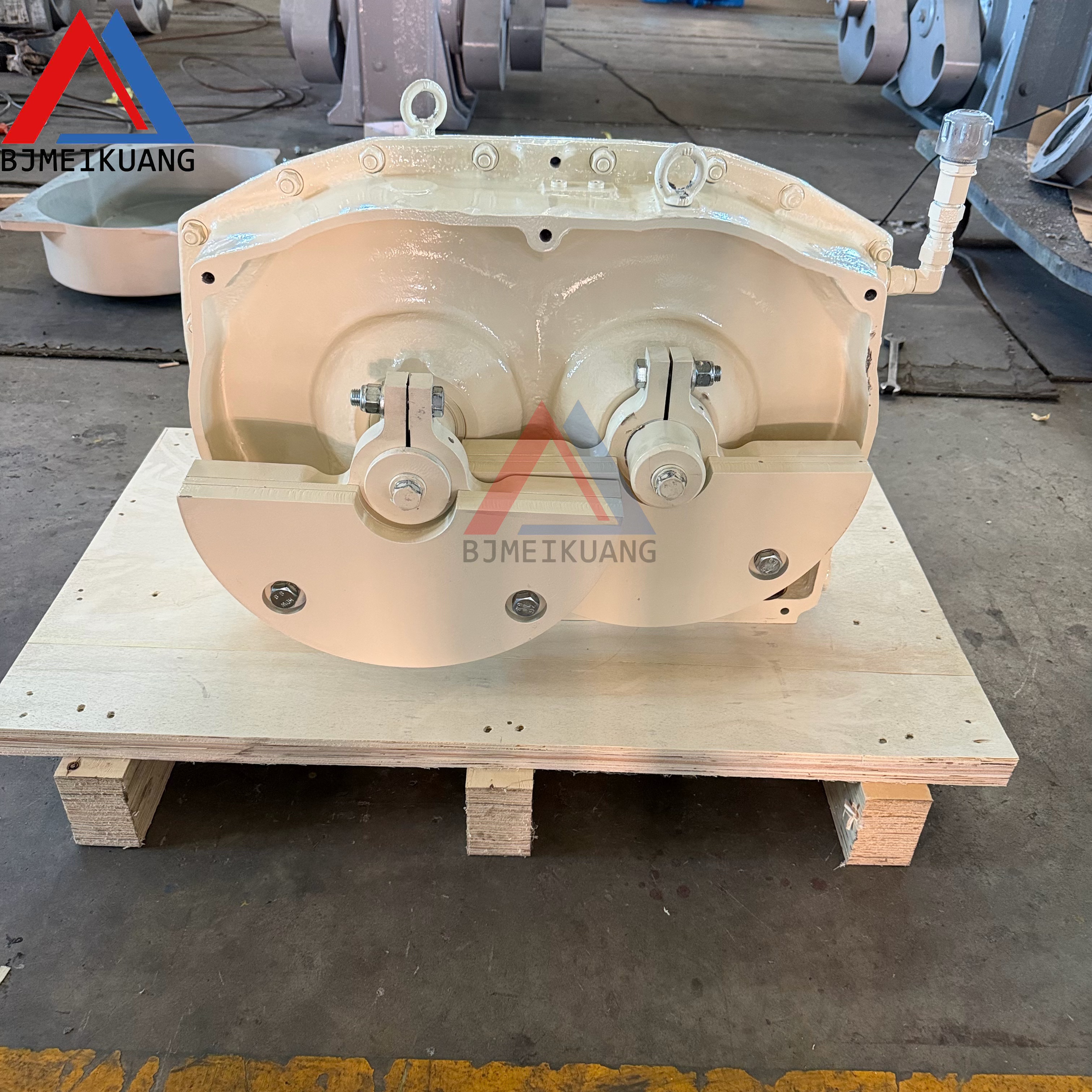 MK-94275 | Vibrator assembly 