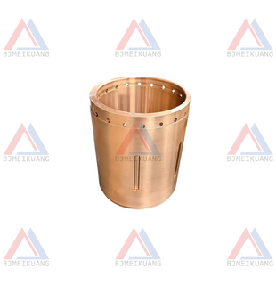 MK-933615 | ECCENTRIC BUSHING,SUIT FOR GP200 220