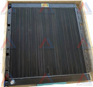 MK-MM0427595 | RADIATOR
