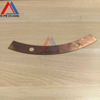 MK-MM0539432 | SHIM SHEET,suit for GP220 cone crusher