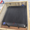 MK-N02154097 | COOLER AUTOKUHLER 1626.065.1000 suit for GP200S cone crusher