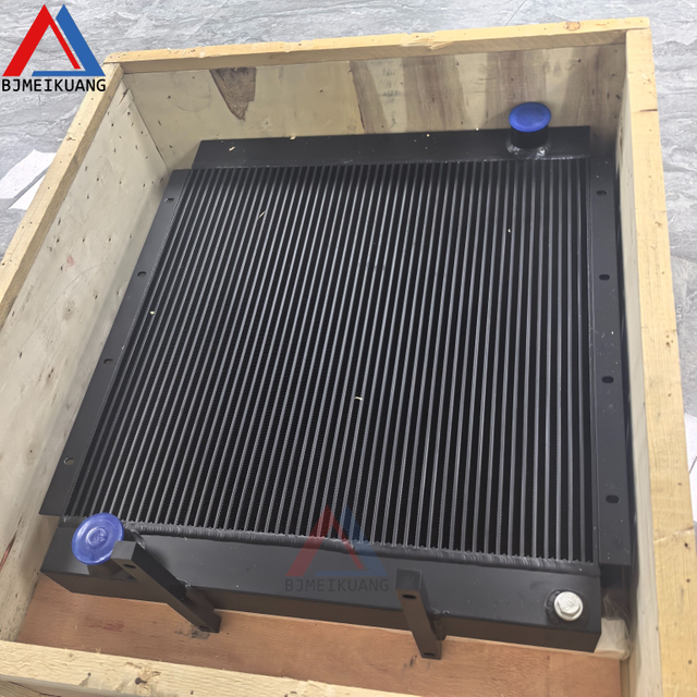 MK-N02154097 | COOLER AUTOKUHLER 1626.065.1000 suit for GP200S cone crusher