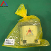 MK-906.0476-00 | HYDRAULIC MOTOR