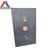 MK-53-467-117-000 | WEAR PLATE,suit for CJ409