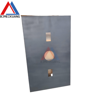 MK-53-467-117-000 | WEAR PLATE,suit for CJ409