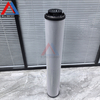 MK-3190-0056 | filter 