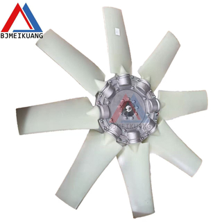 MK-MM0353967 | IMPELLER 