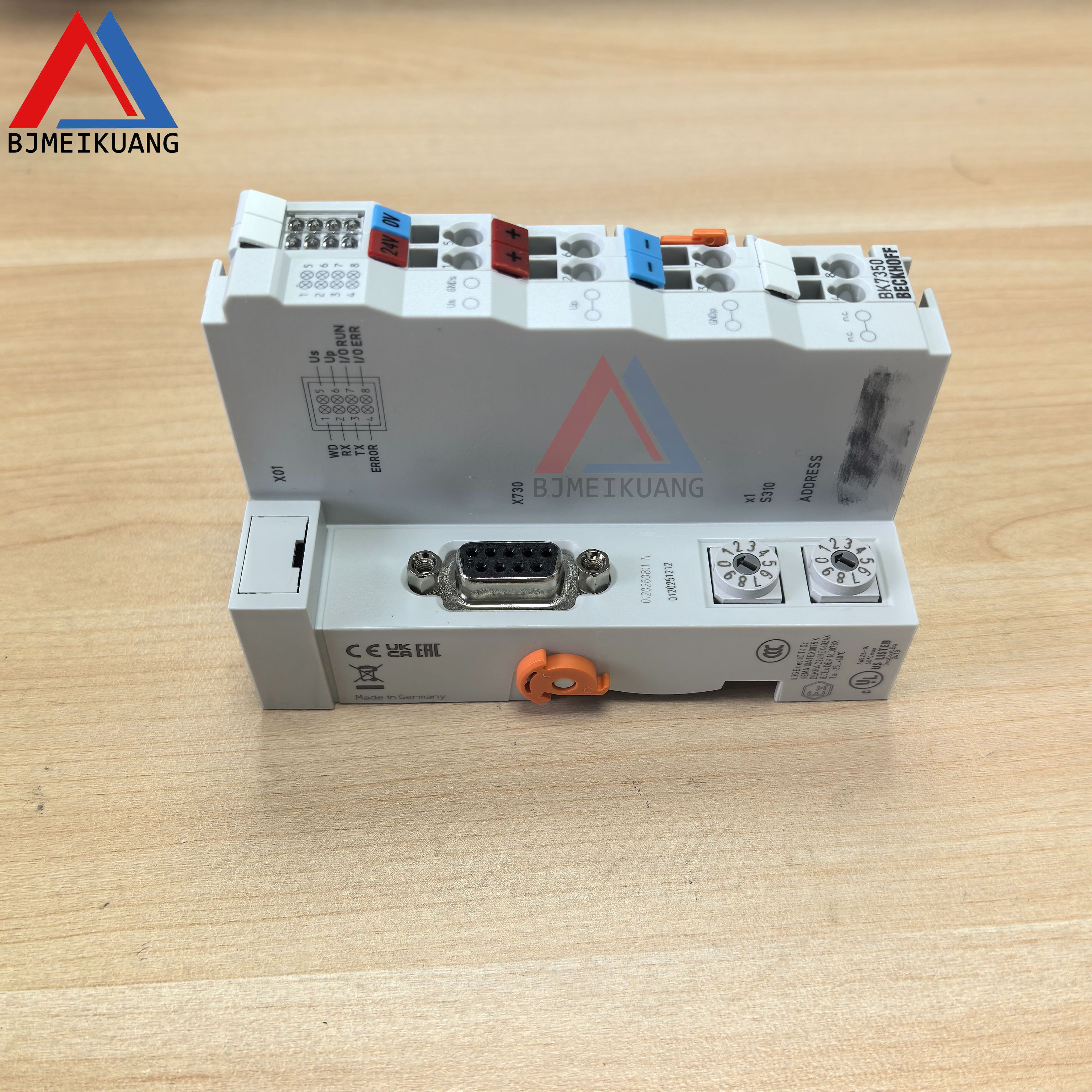 MK-978.0307-00 | MODBUS END,SUIT FOR CH/CS SERIES