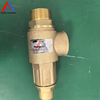 MK-7002153011 MILLE 2"" RC, 2-10 BAR | pressure limiting valve