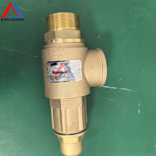MK-7002153011 MILLE 2"" RC, 2-10 BAR | pressure limiting valve
