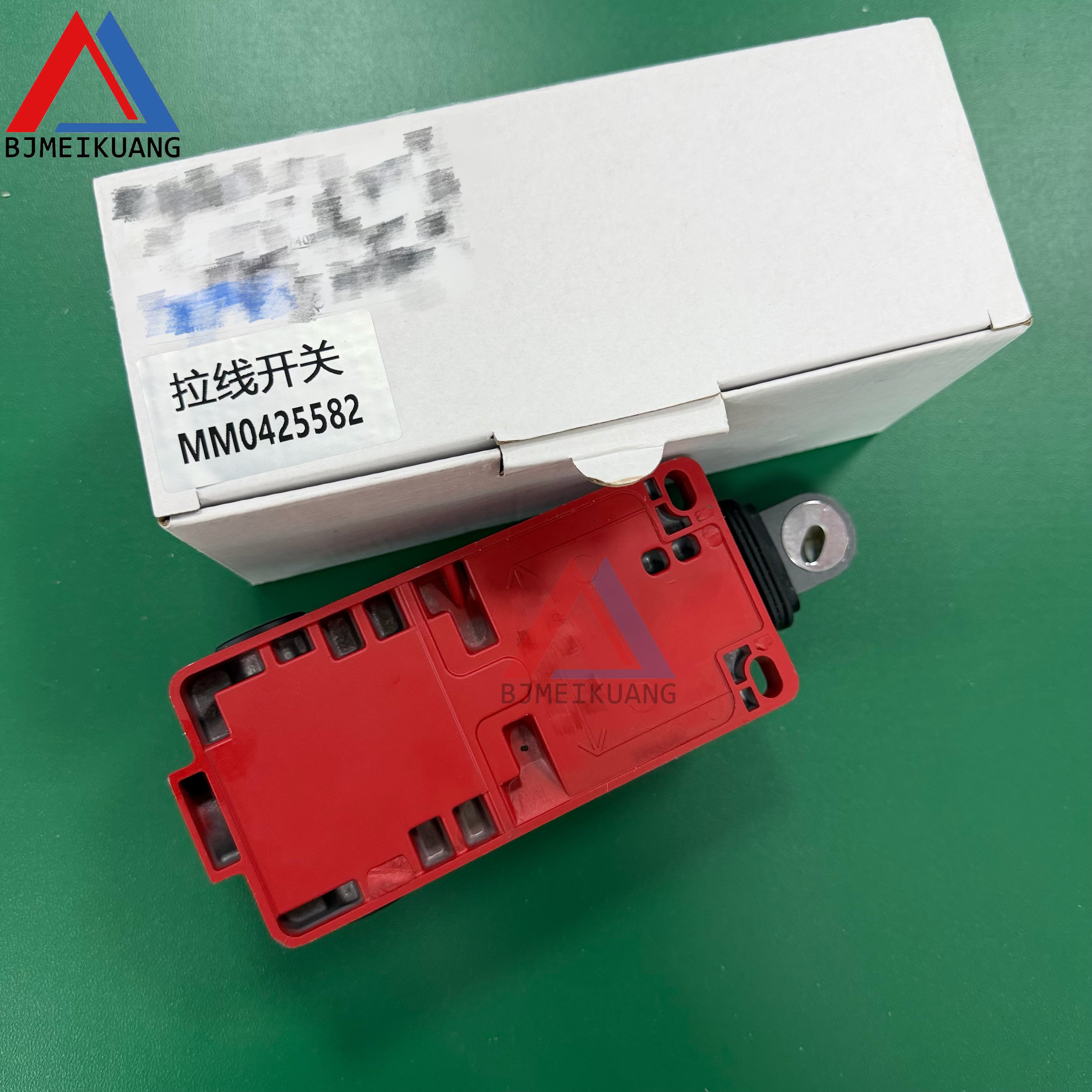 MK-MM0425582 | SWITCH, PUSH BUTTON