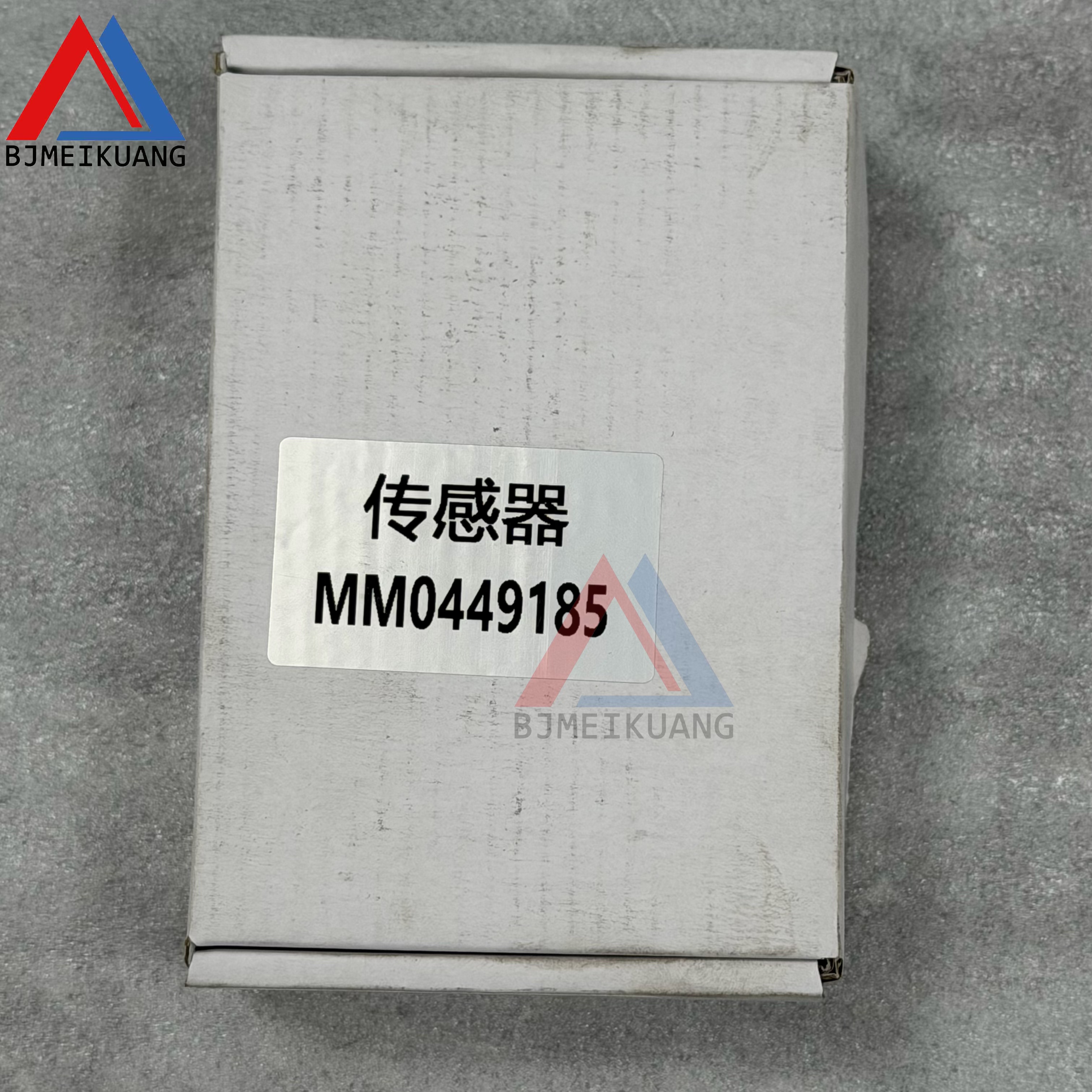 MK-MM0449183 | PRESSURE SENSOR