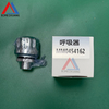MK-MM0454162 | Air Filter/Breather