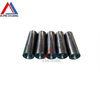 MK-MM0281410 | ROLLER 