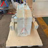MK-94275 | Vibrator assembly 