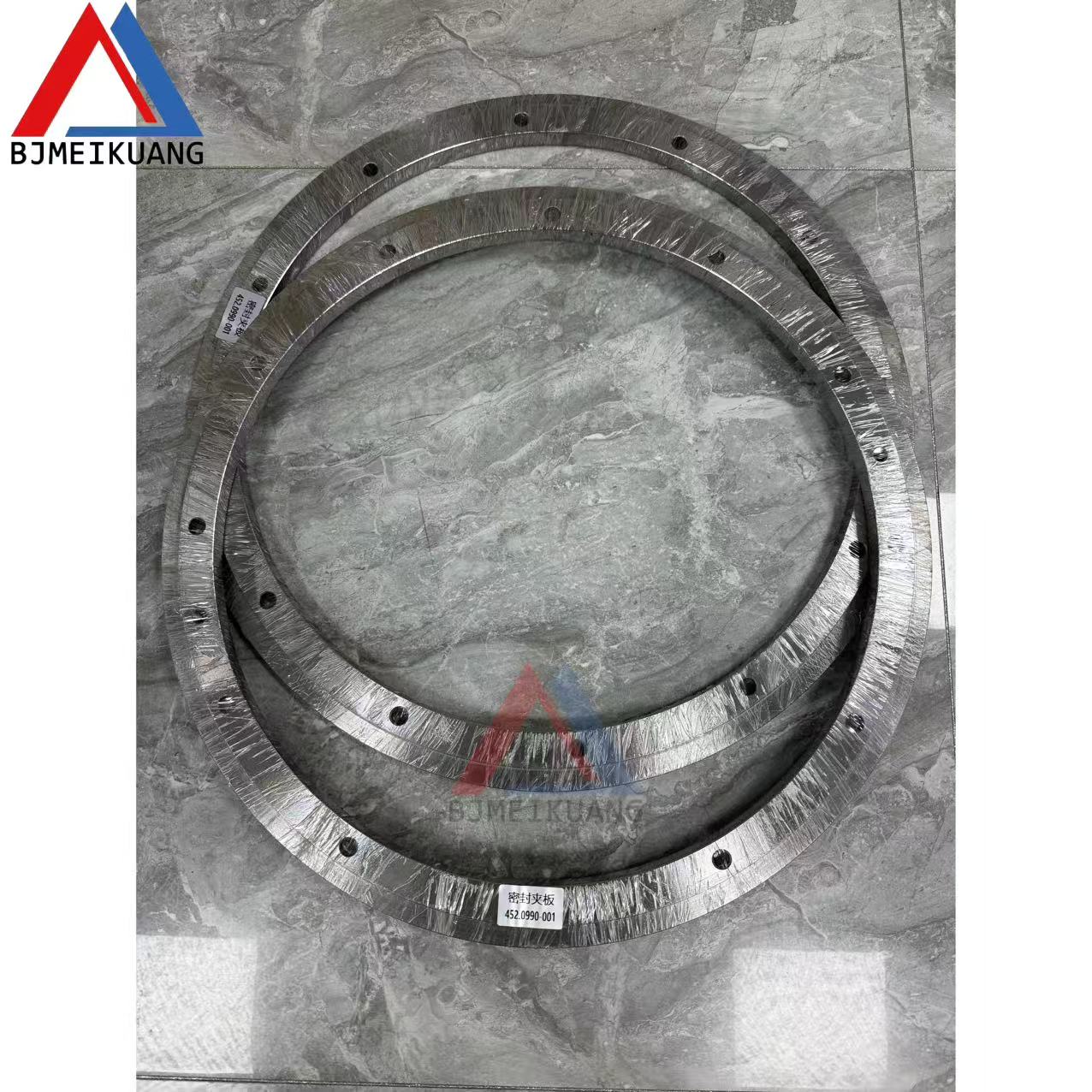 MK-452.0990-001 | Packing clamp plate
