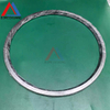 MK-9271781 | Beam seal