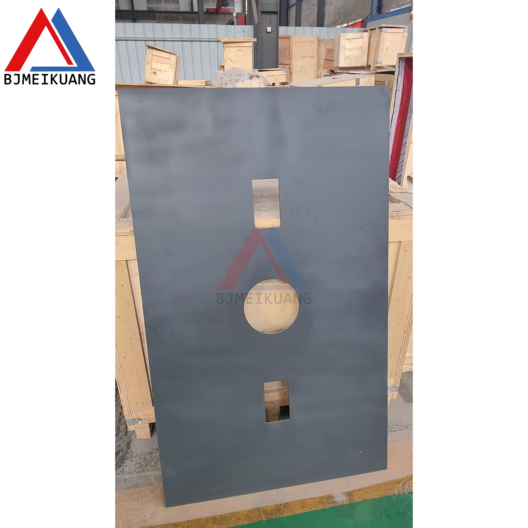 MK-53-467-117-000 | WEAR PLATE,suit for CJ409