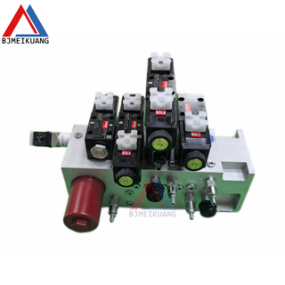 MK-MM0903246 | Drilled Block 