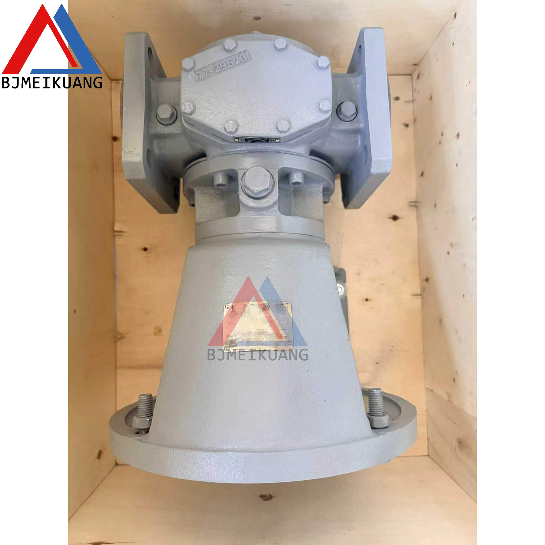 MK-906.0397-00 | Lubricating Pump,suit for CH870 