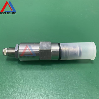 MK-1001623507 | VALVE, PRESSURE RELIEF