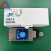 MK-MM0425582 | SWITCH, PUSH BUTTON