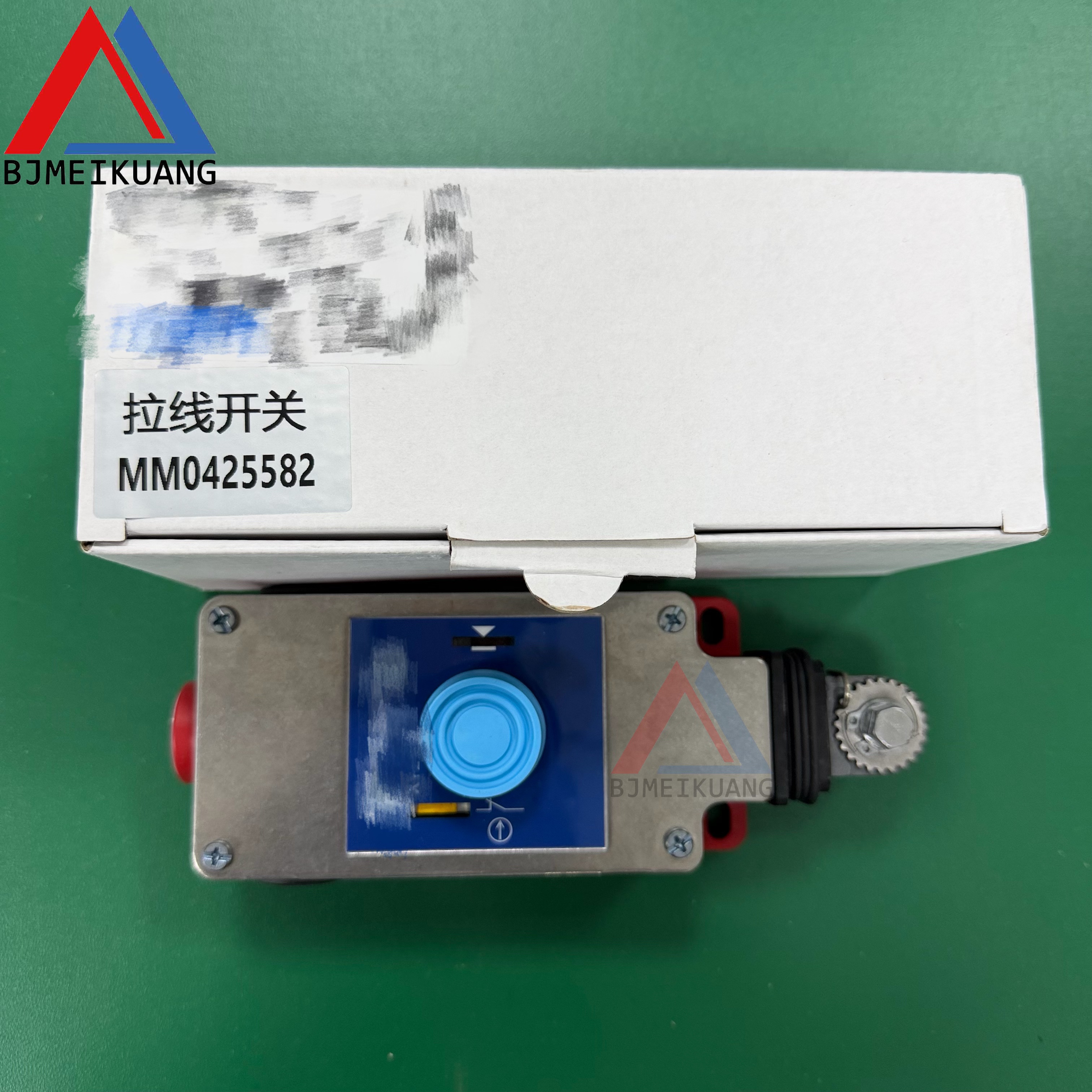 MK-MM0425582 | SWITCH, PUSH BUTTON