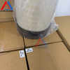 MK-MM0311584 | Air Filter Kit
