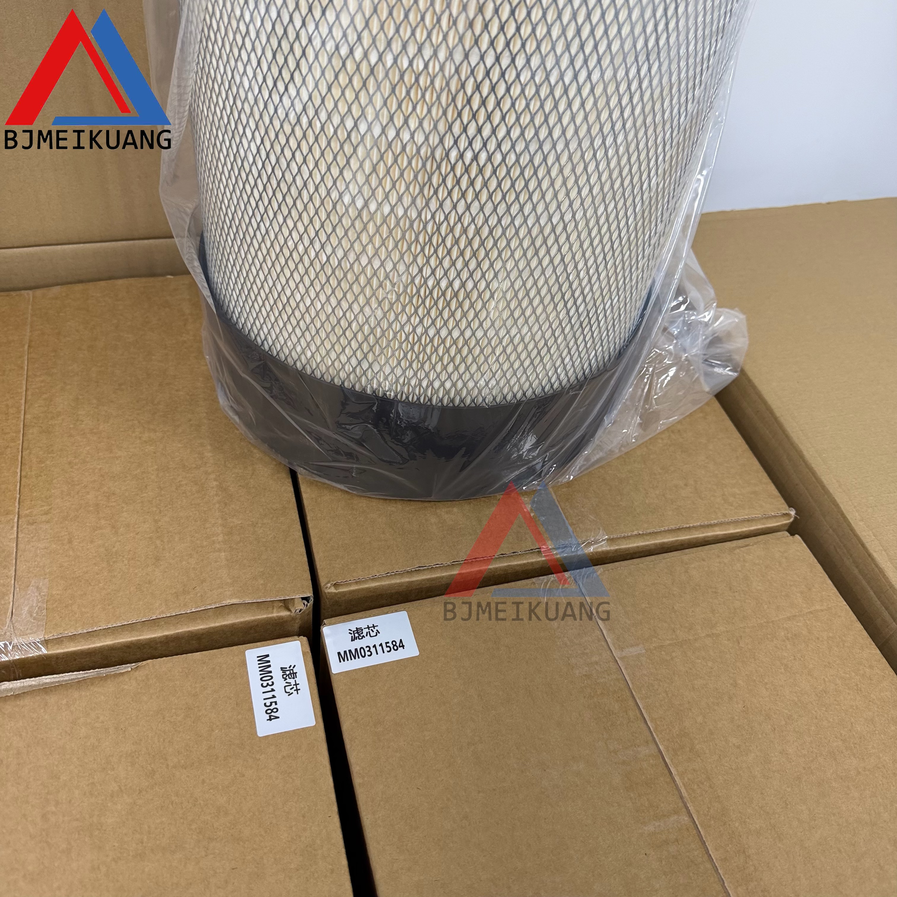 MK-MM0311584 | Air Filter Kit
