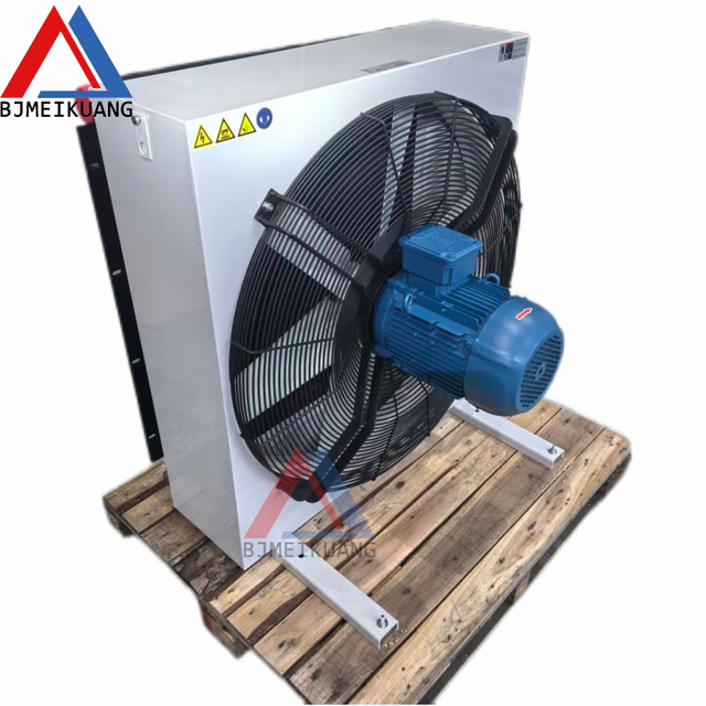 MK-MM0905267 | Air Cooler 